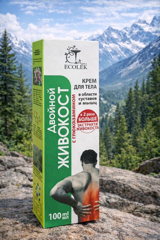 LOCĪTAVĀM UN MUSKUĻIEM TAUKSAKNES DUBULTAIS EKSTRAKTS AR GLIKOZAMĪNU 100ML 